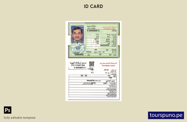Plantilla de identificación de Palestina lista para imprimir
